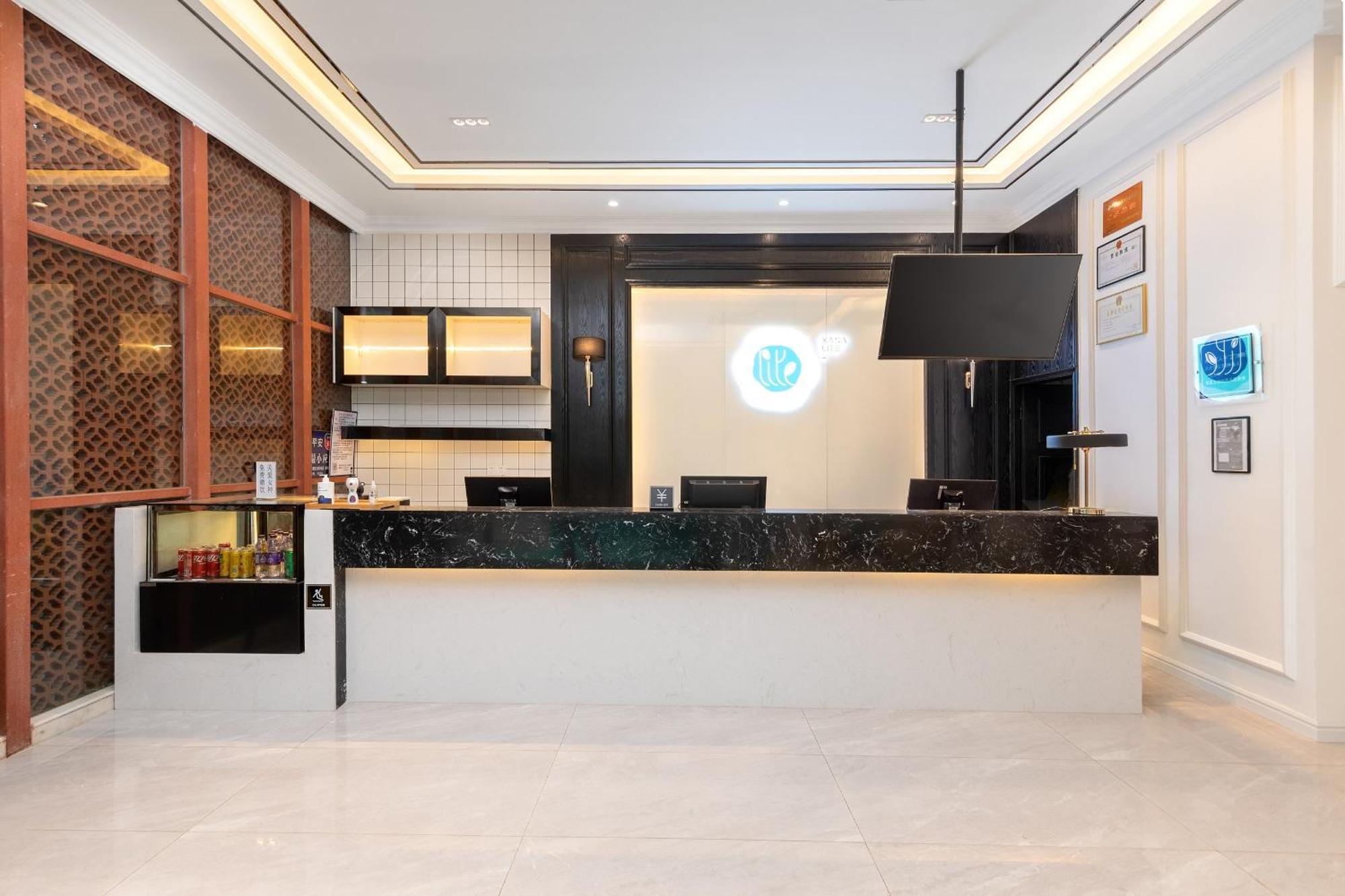 Xana Lite Hotel - Guangzhou Fangcun Huadiwan Metro Station Экстерьер фото